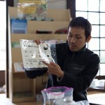 akayaカフェ03